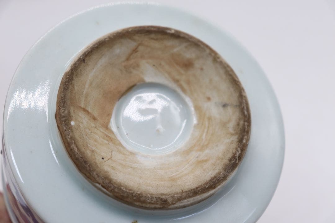 中国　明時代　染付　玉壁龍紋底香炉　送料込み0804