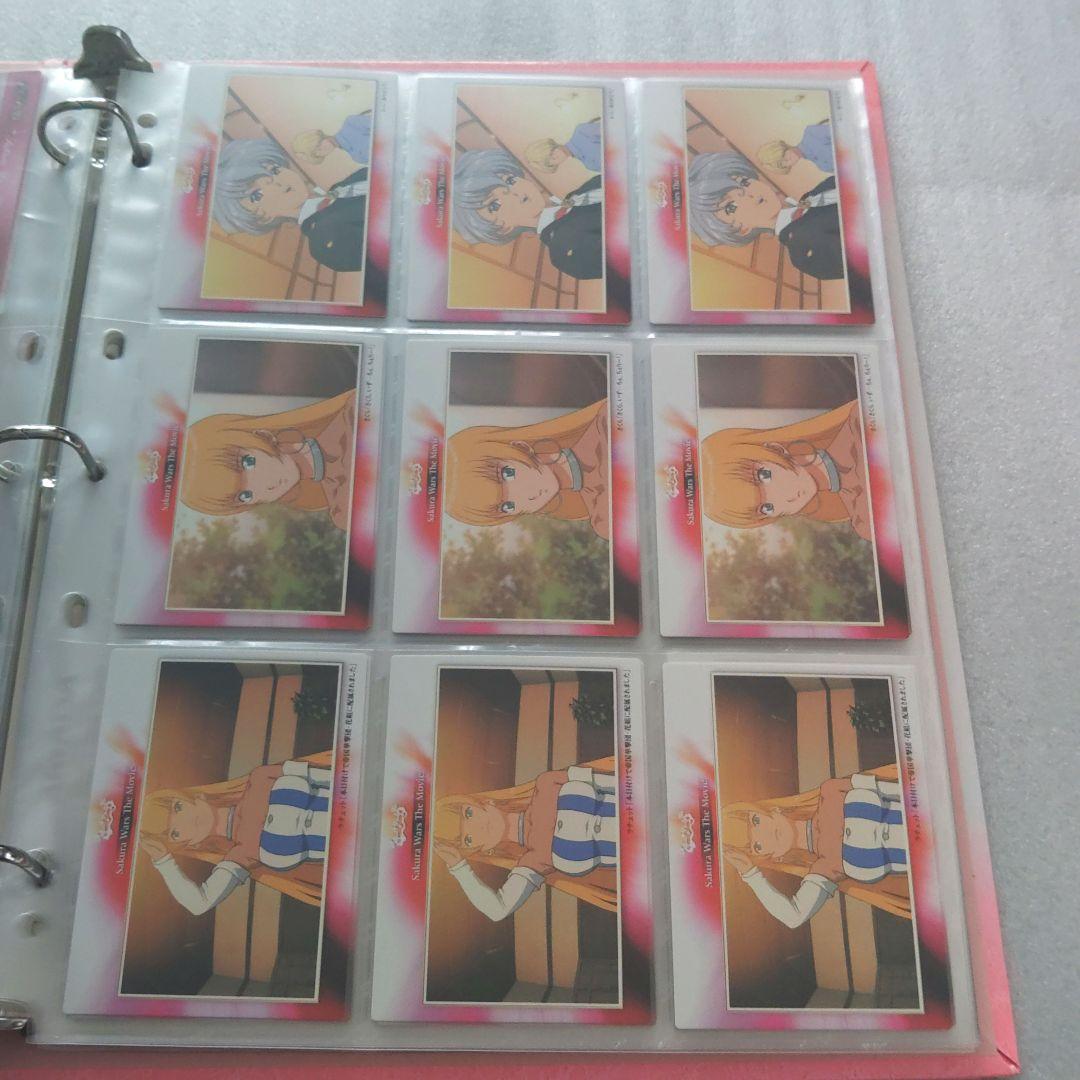 サクラ大戦　活動写真　トレーディングカード　コンプリートセット