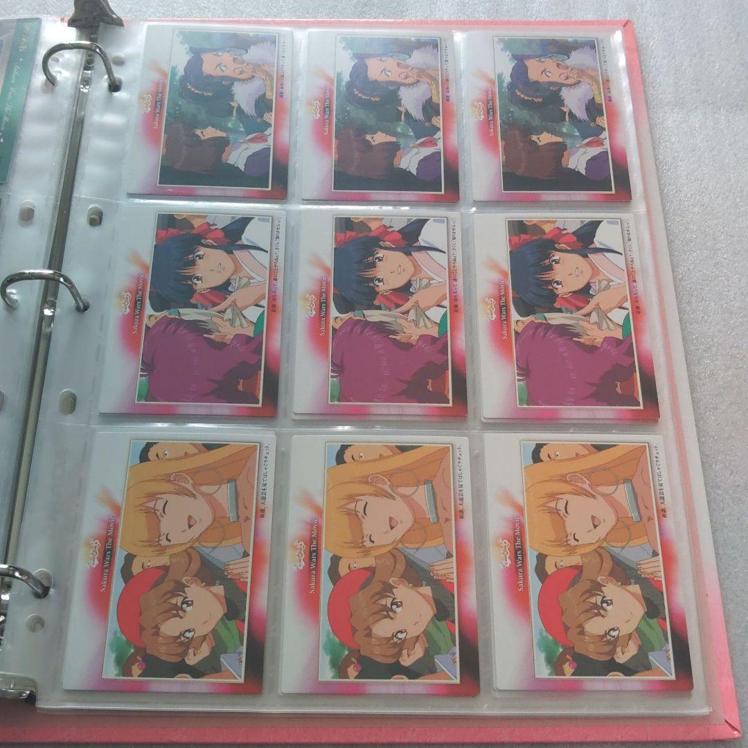 サクラ大戦　活動写真　トレーディングカード　コンプリートセット