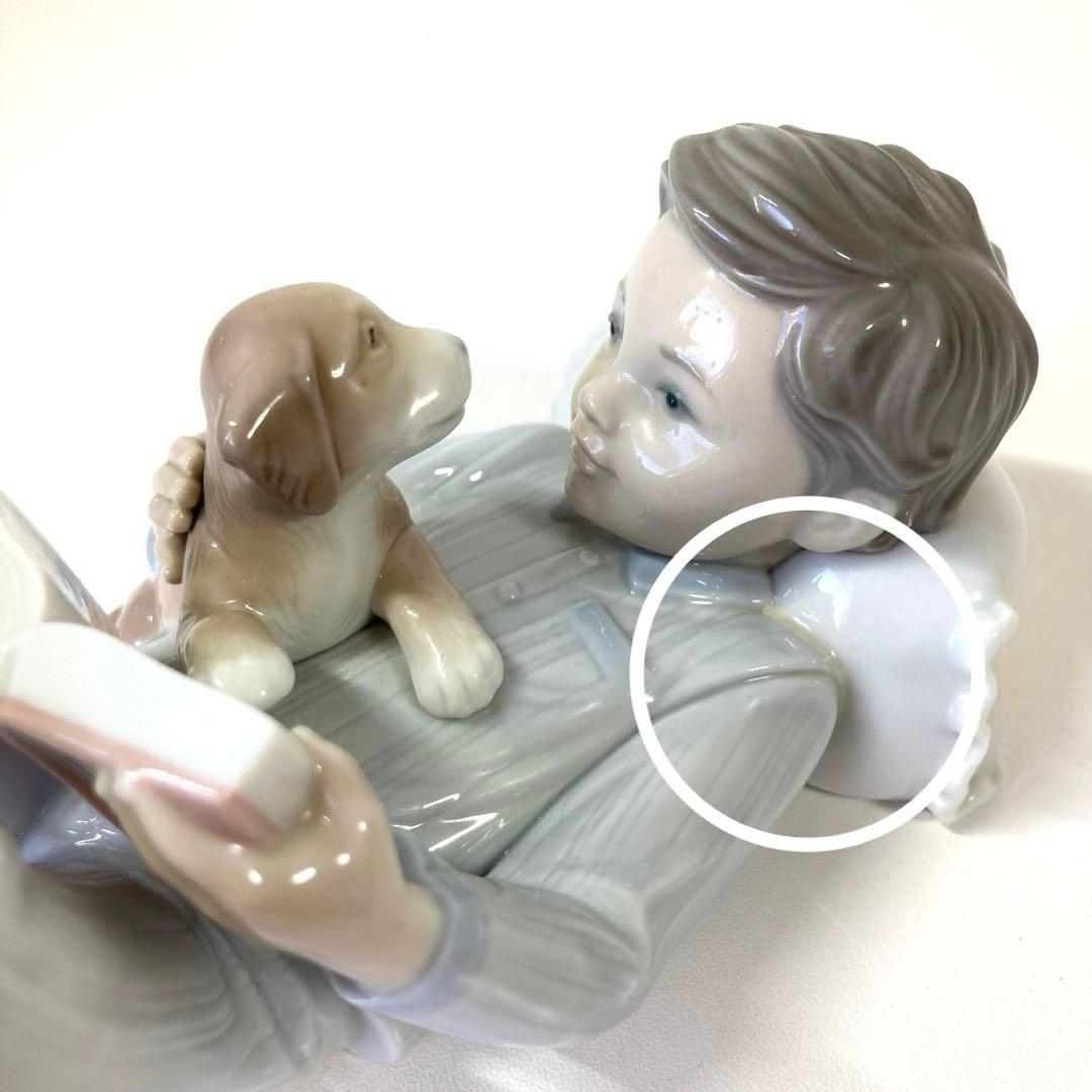レア美品】LLADRO フィギュリン No.8034 僕にも読んで - メルカリ