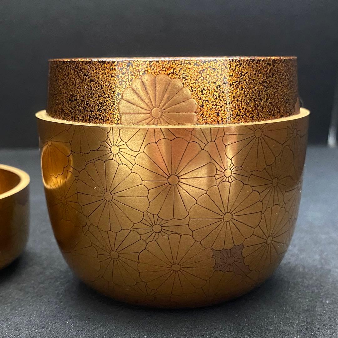 奥野雄山金地内梨地 菊蒔絵 大棗裏千家 十五代 家元 鵬雲斎 箱書 棗 花押