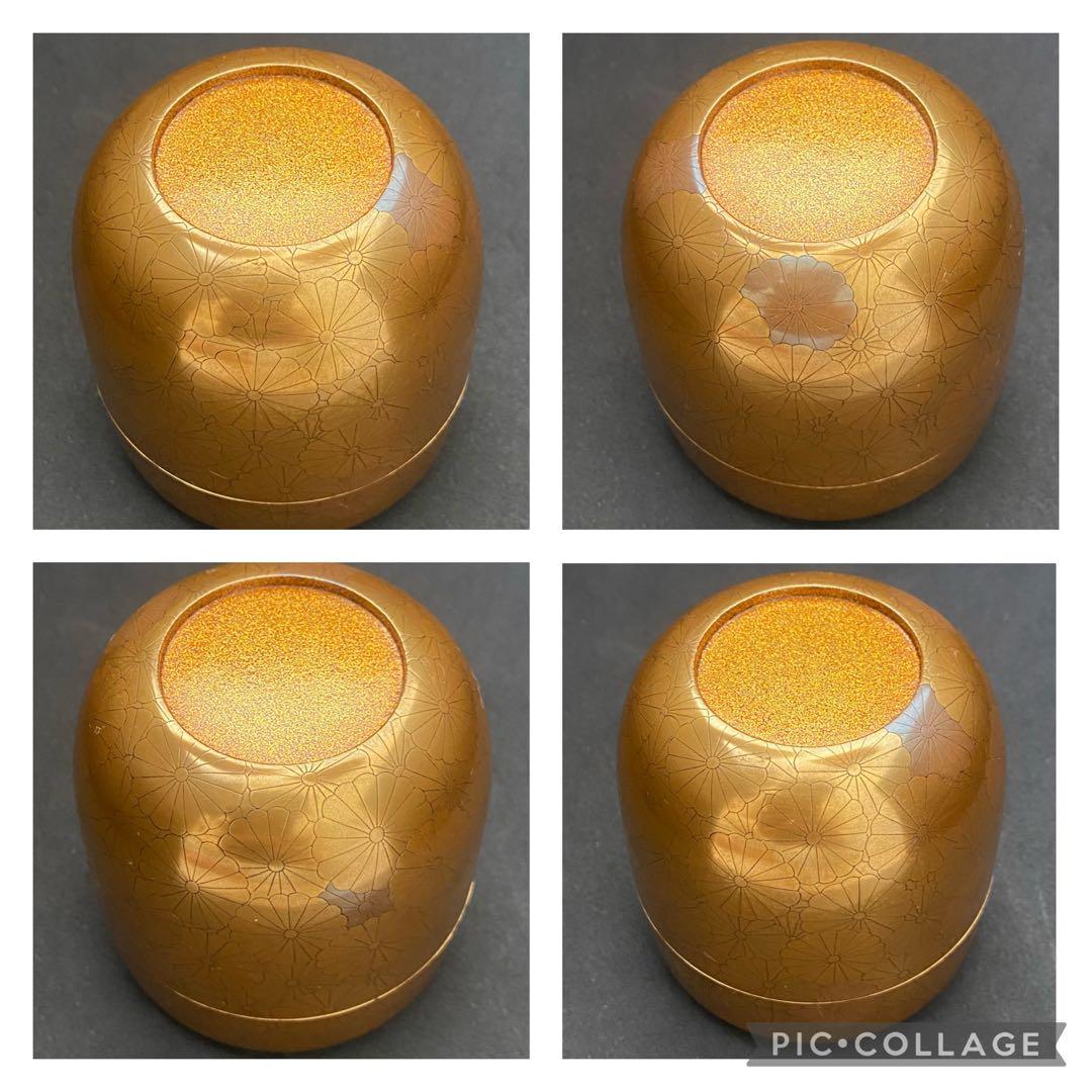 奥野雄山 金地内梨地 菊蒔絵 大棗 裏千家 十五代 家元