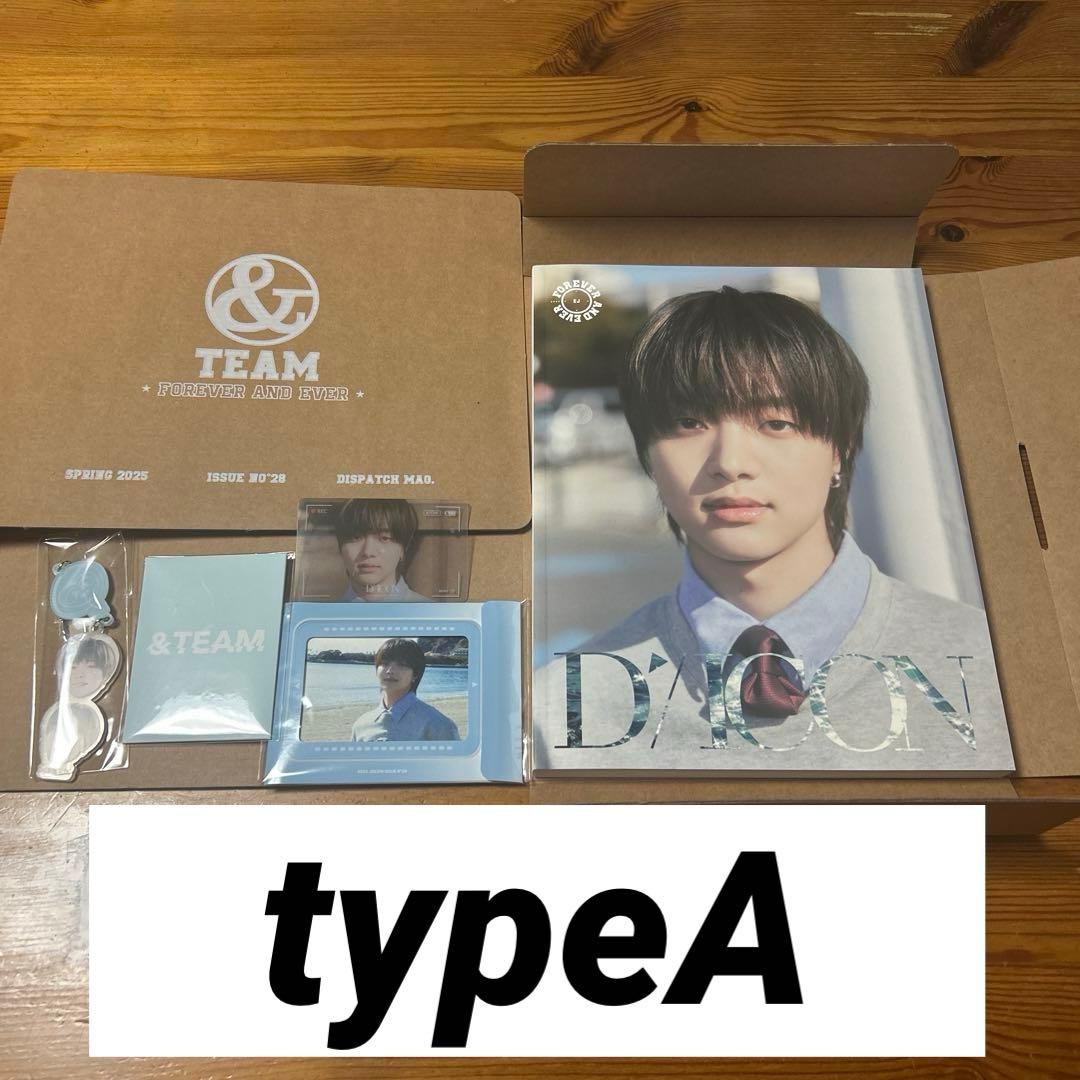 ぴ*こ様 &TEAM DICON D’PARTMENT EJ typeA&Bセッ