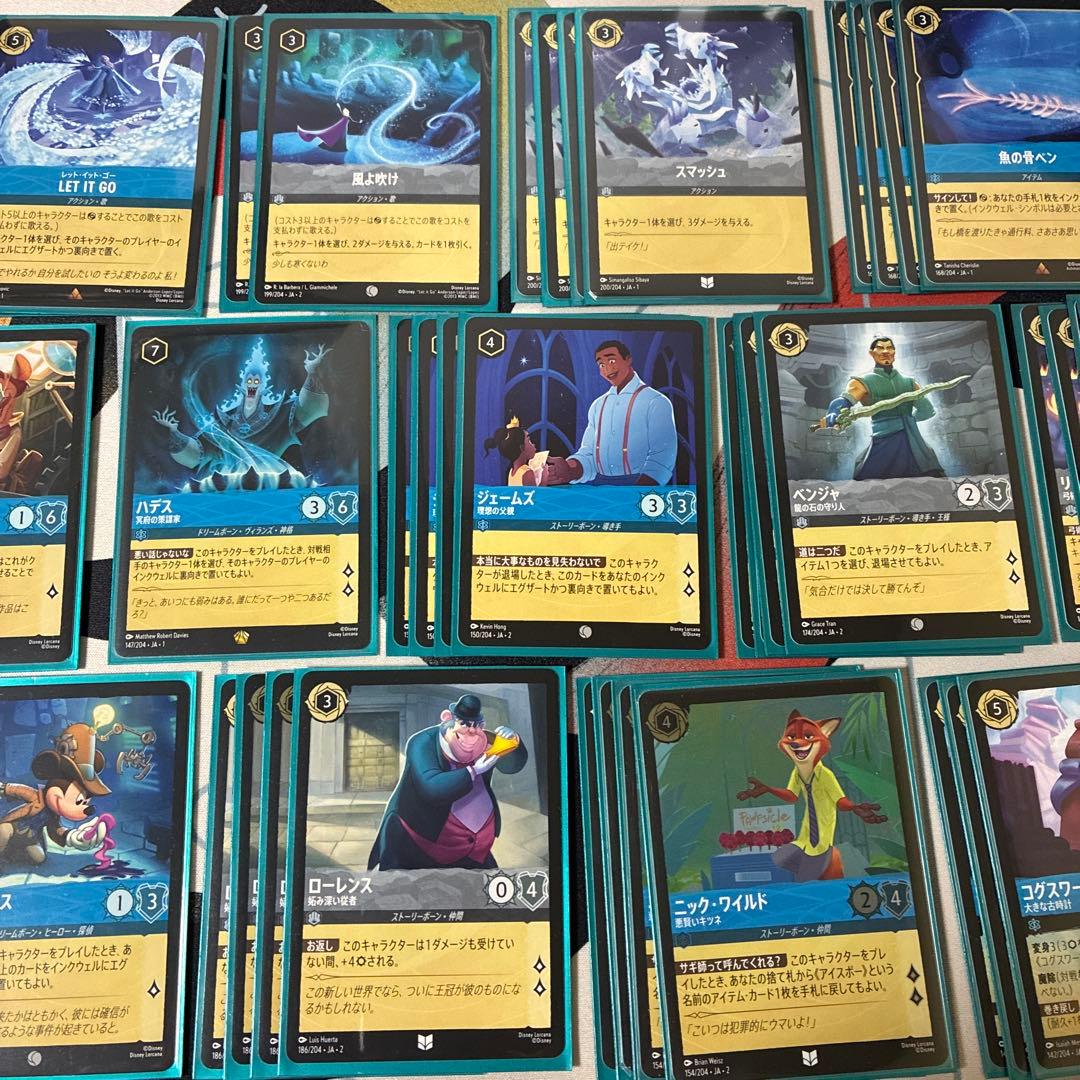 ロルカナ　【環境】サファイアスティール　構築済みデッキ※調整パーツ付き