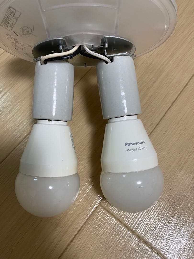 【美品】廃盤 無印良品 ペンダントライト 丸 Ｌ ホワイト