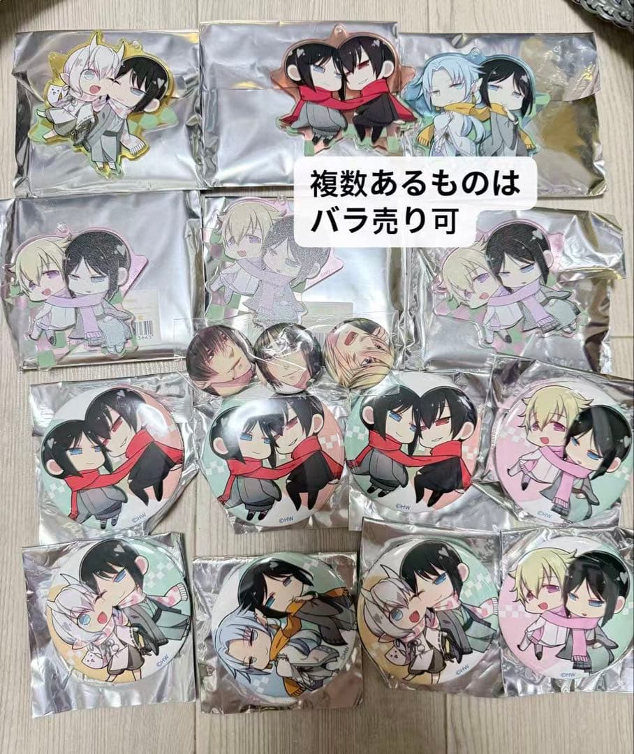 くじ引き堂 少年陰陽師 紙額複製原画 紅蓮 まとめ売り くじ引き堂 少年陰陽