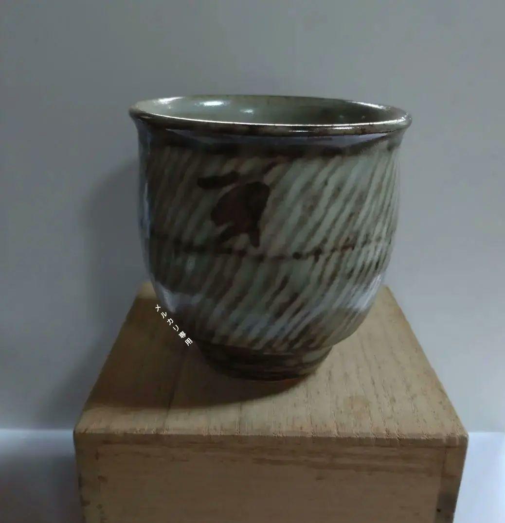 人間国宝　島岡達三作　象嵌湯呑　共箱、黄布、陶歴書