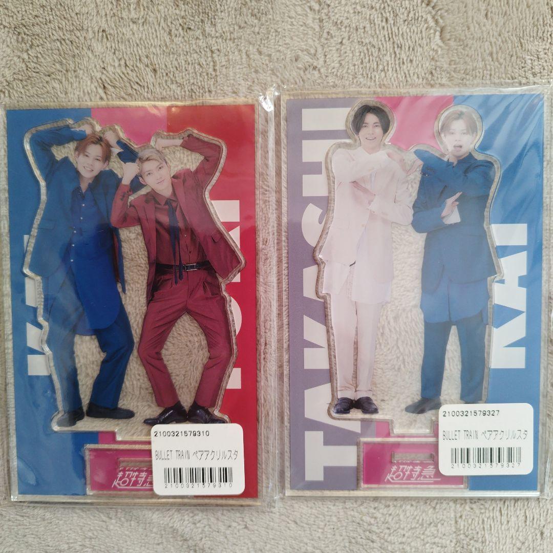 超特急　ペアアクリルスタンド　10種類　コンプリート