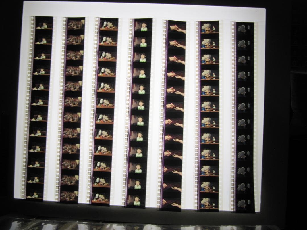 千と千尋の神隠し 35㎜フィルム12コマ×210枚合計2520コマ アルバム入