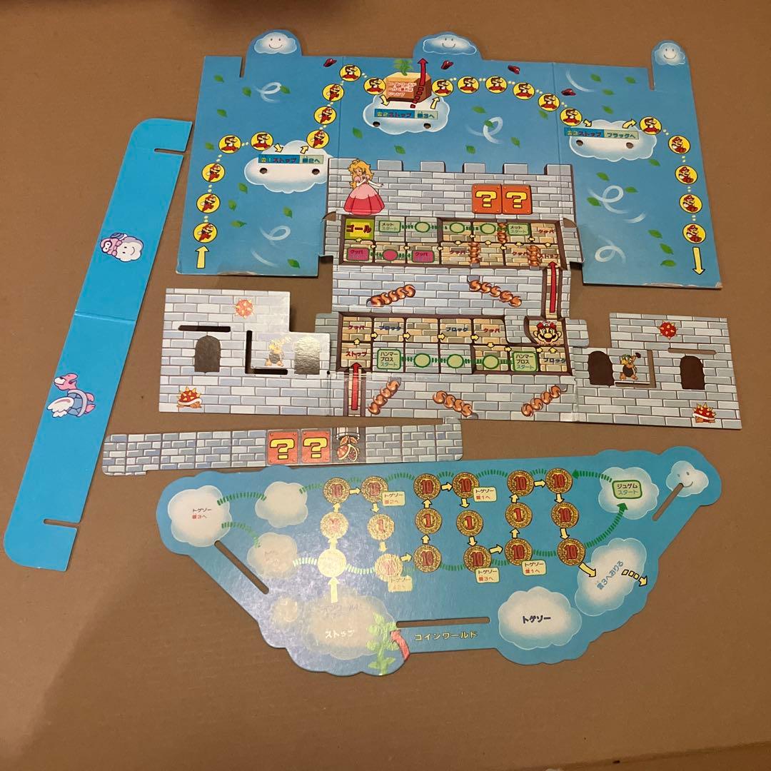 レトロ　ボードゲーム　スーパーマリオブラザーズ2