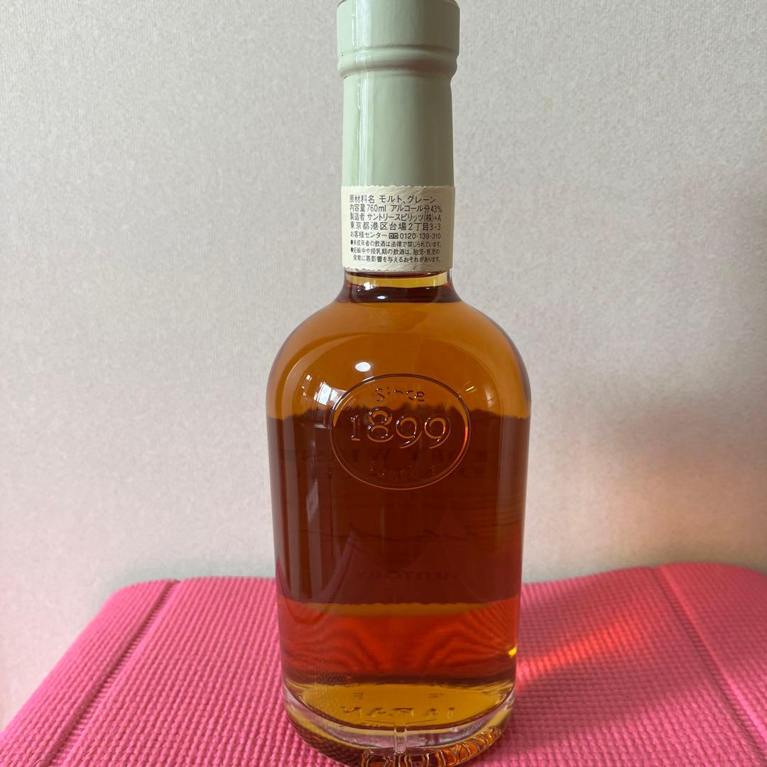 非売品】【新品&未使用】サントリーウィスキープレジデントチョイス