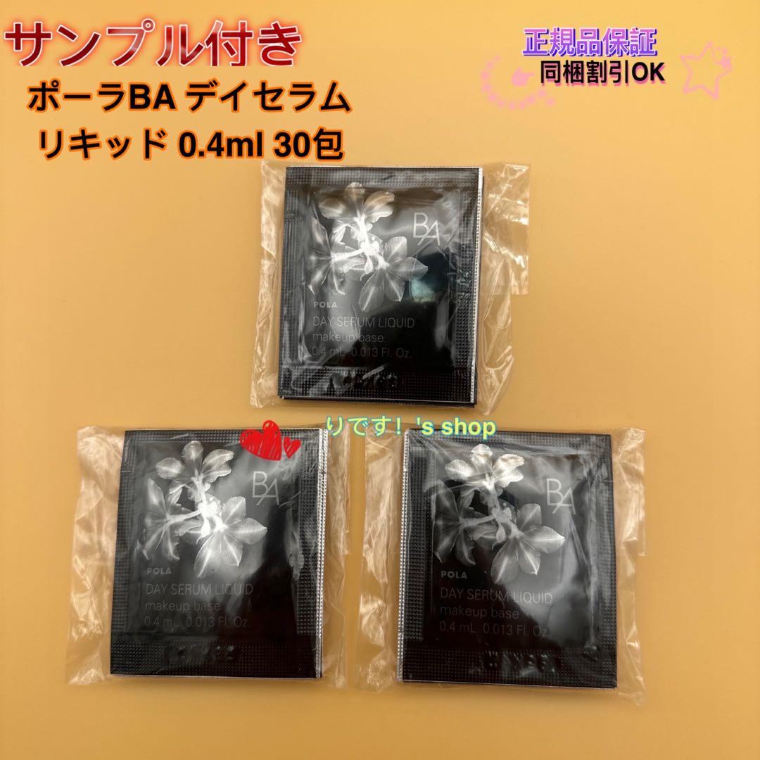 るしぃ様 しぃさん専用ページ るしぃ様❁専用ページ ZXカードガチャ