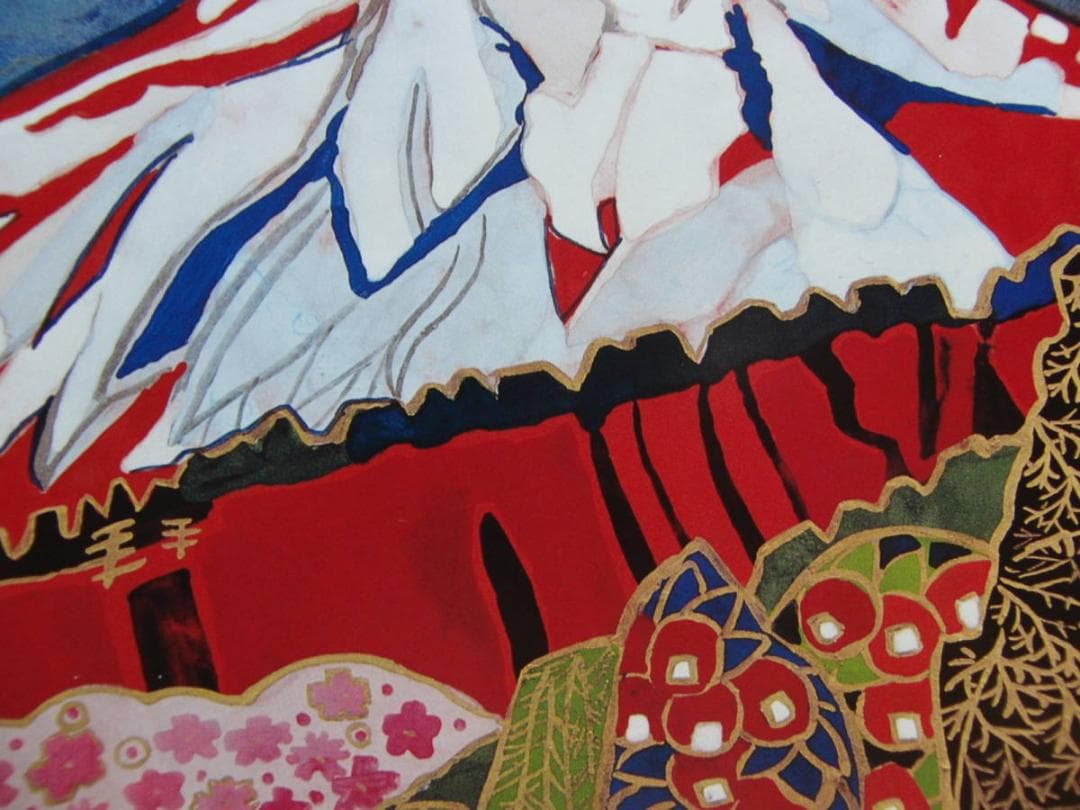 片岡 球子、【春の花と富士】、大判、超希少画集・額装画、状態良好