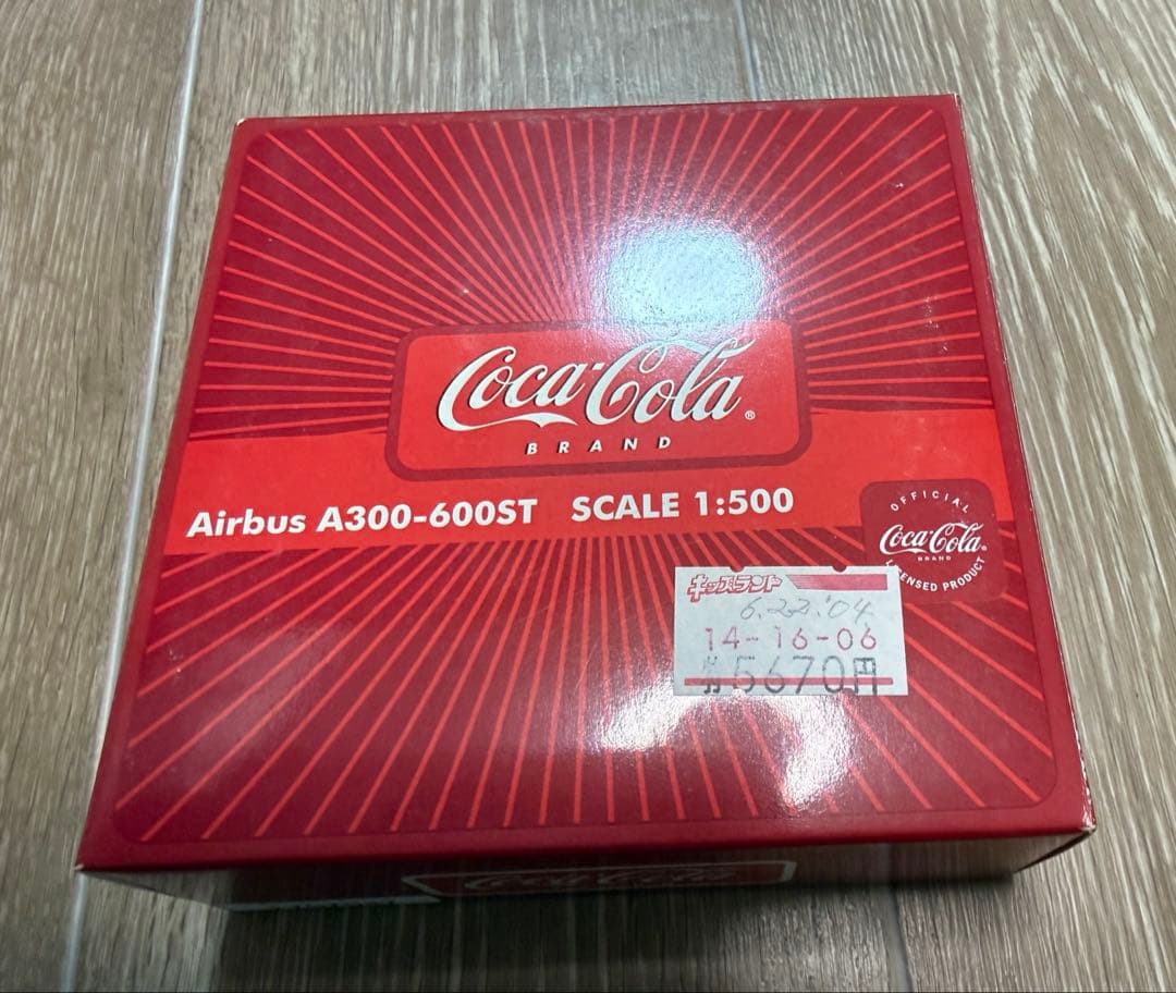 Coca-Cola コカコーラ 航空機模型 3点セット 747 ベルーガ Ju5