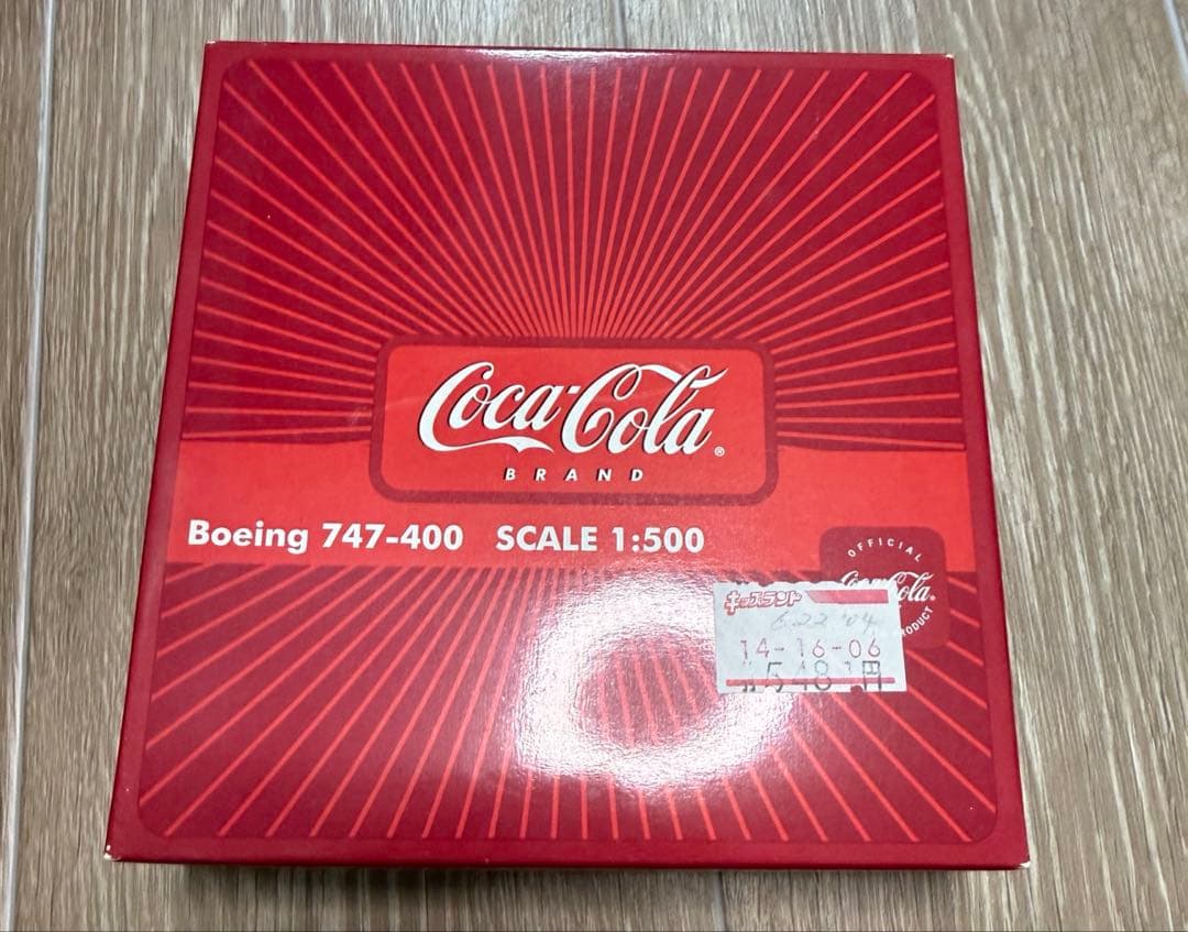 Coca-Cola コカコーラ 航空機模型 3点セット 747 ベルーガ Ju5