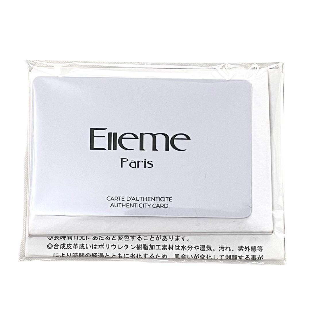 《未使用級》Elleme エレメ 2way バッグ レザー ゴールド金具 茶系