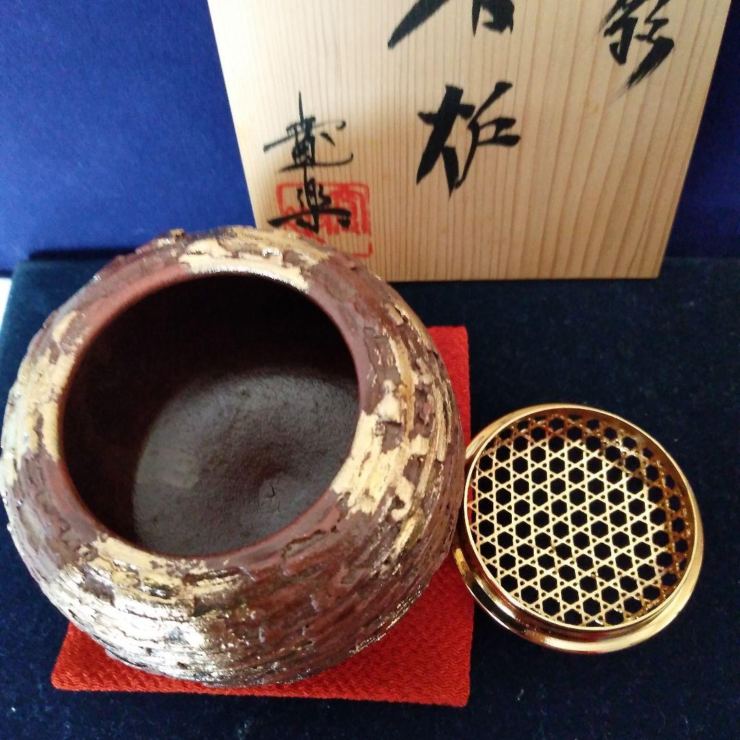 京焼（清水焼） 寬楽作 金彩香炉 箱入