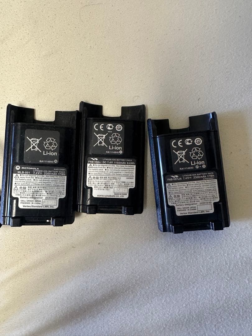 K*a様 デジタル簡易無線 登録局 モトローラ GDR3500 CD-51 セッ