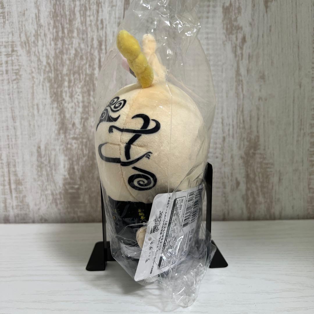 【未開封】ちいかわ東京リベンジャーズコラボ　うさぎ　ぬいぐるみ　おまけ付