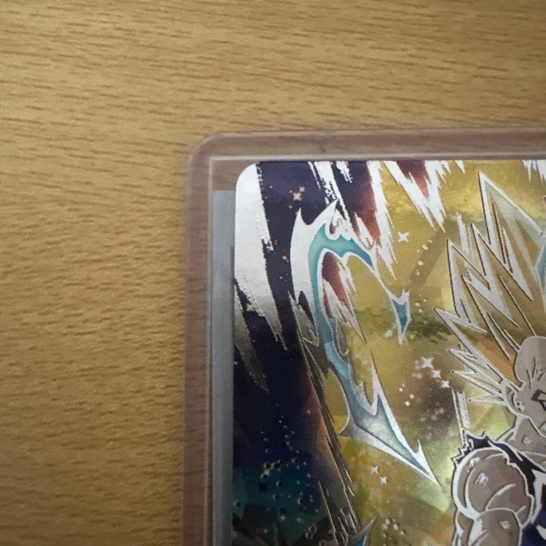 ドラゴンボールヒーローズ 引退品バラ売り、まとめ、ゆう