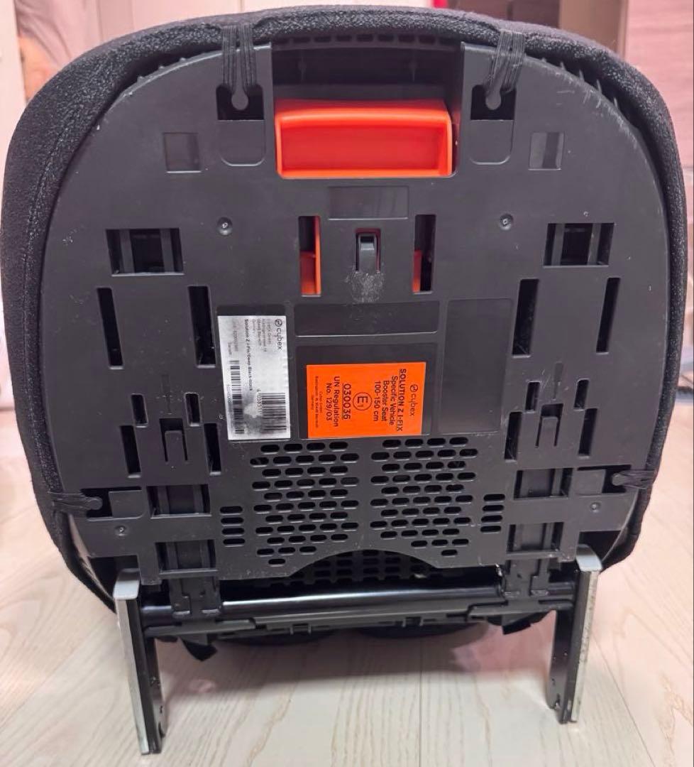 cybex サイベックス　チャイルドシート SOLUTION　Z i-FIX