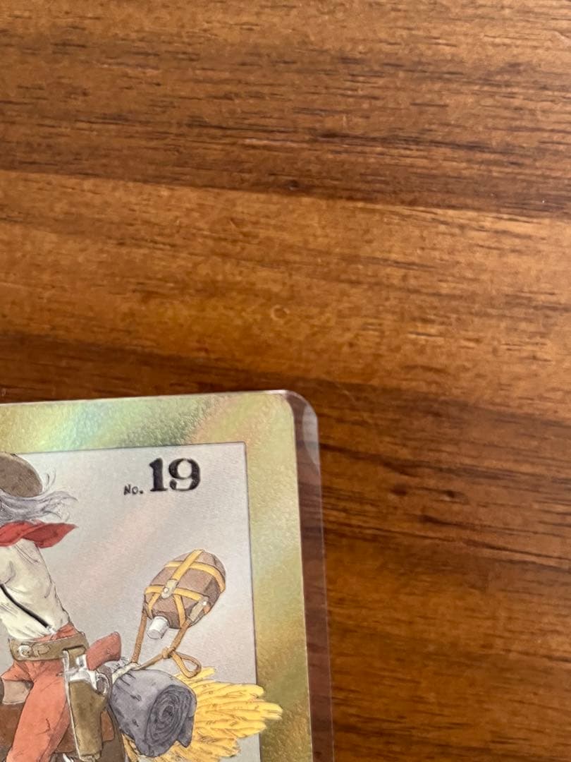 ドラゴンボール　カード　エナジーマーカー 2巻　E-43