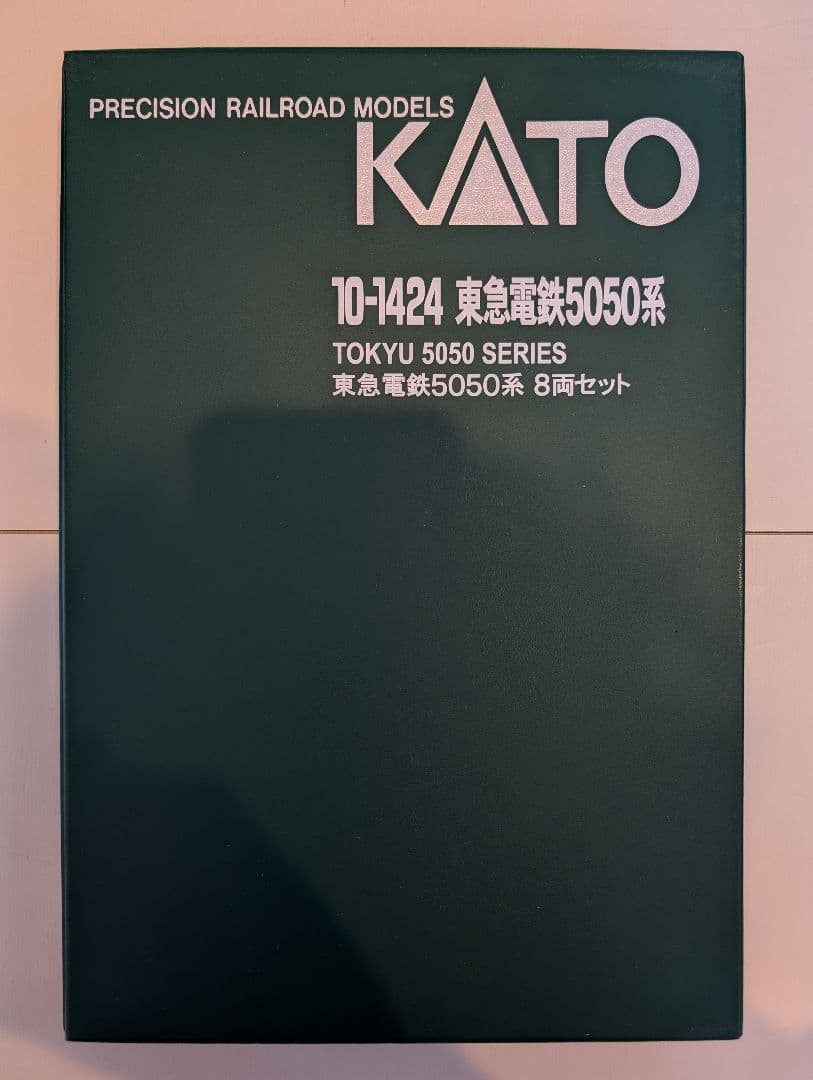 KATO 東急 5050系4000番台 8両編成