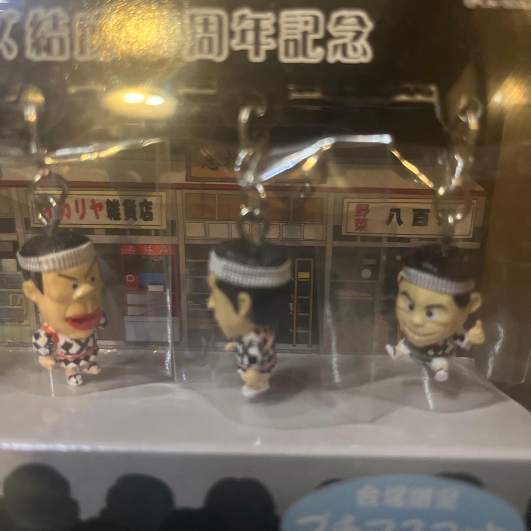 ザ・ドリフターズ結成40周年記念フィギュア