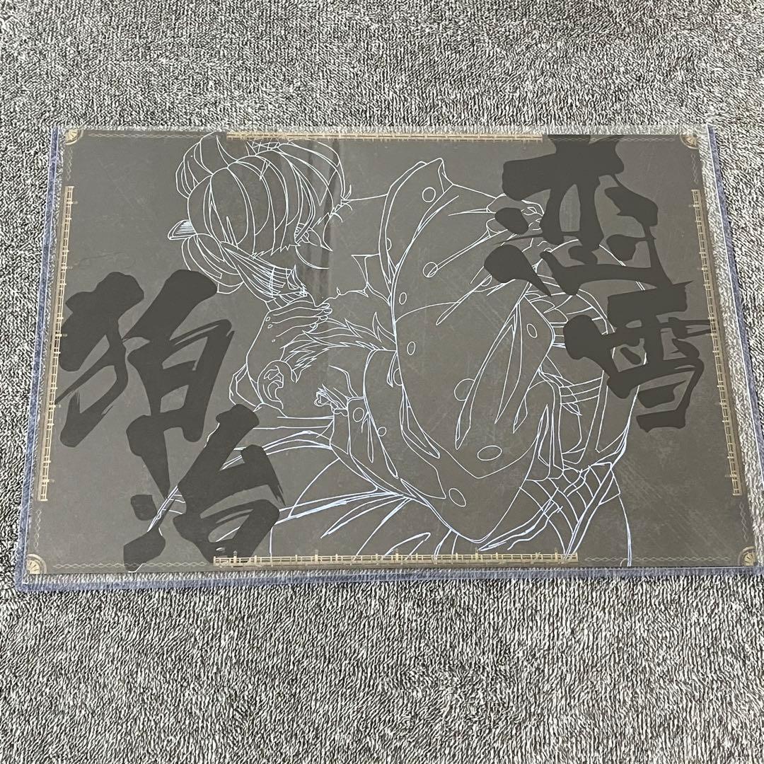 鬼滅 ダイニング ランチョンマット 狛治 恋雪 カフェ 猗窩座 黒死牟 童