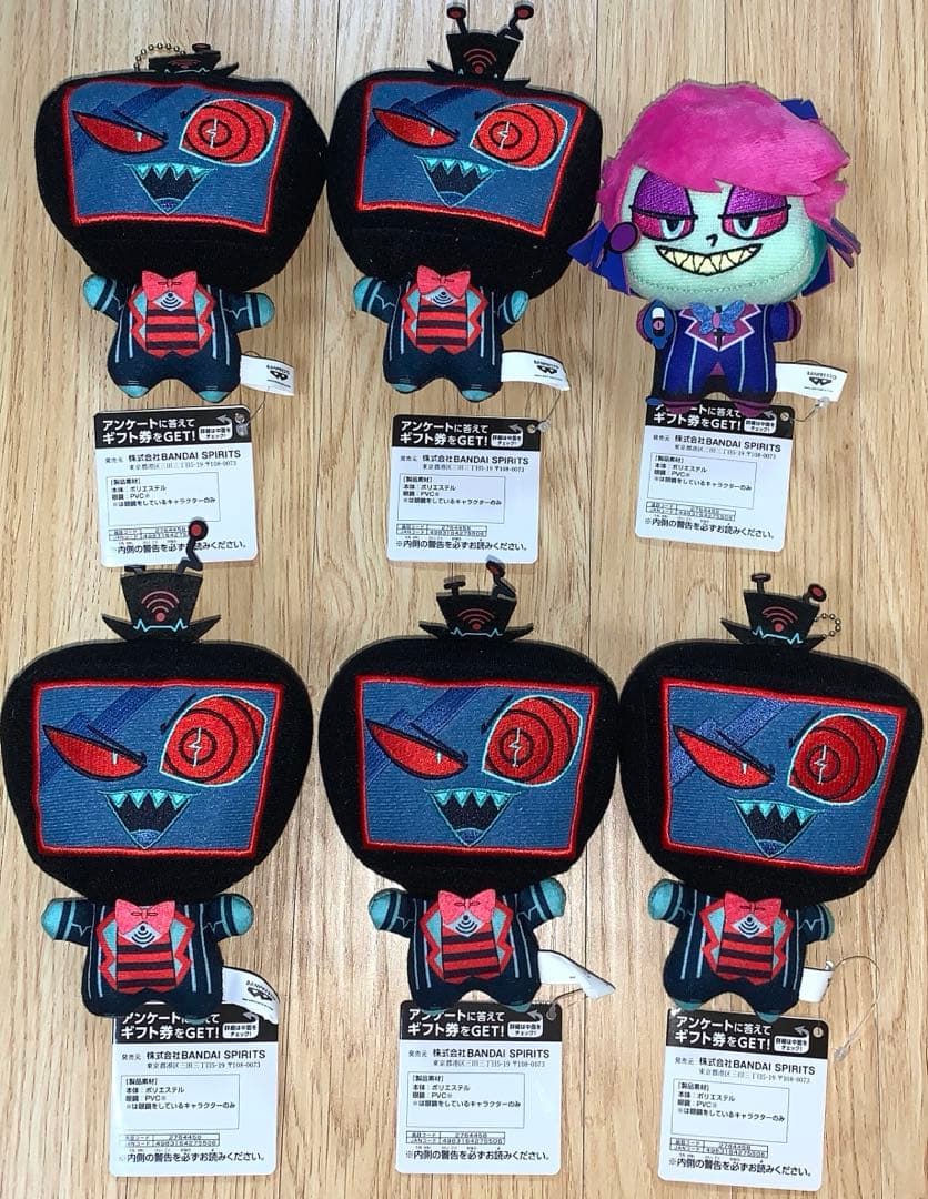 ハズビン・ホテルへようこそ ぬいぐるみ ハズビンホテル Hazbin Hotel