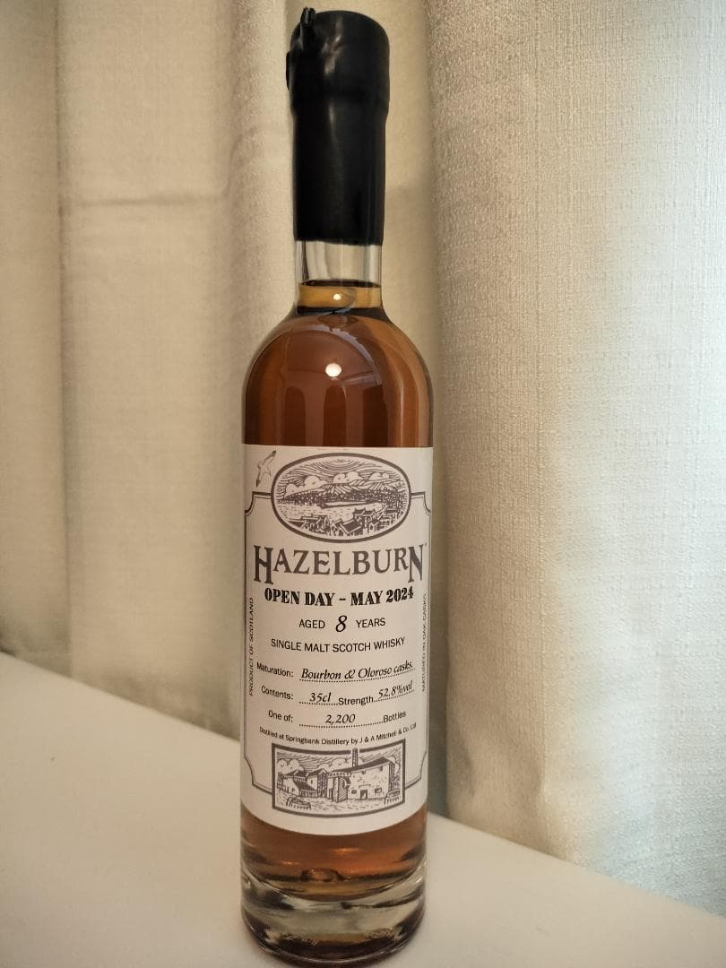 ヘーゼルバーン8年 オープンデイーHazelburn Open Day ヘーゼルバーン8年 オープンデイーHazelburn Open Day Buy Hazelburn 8