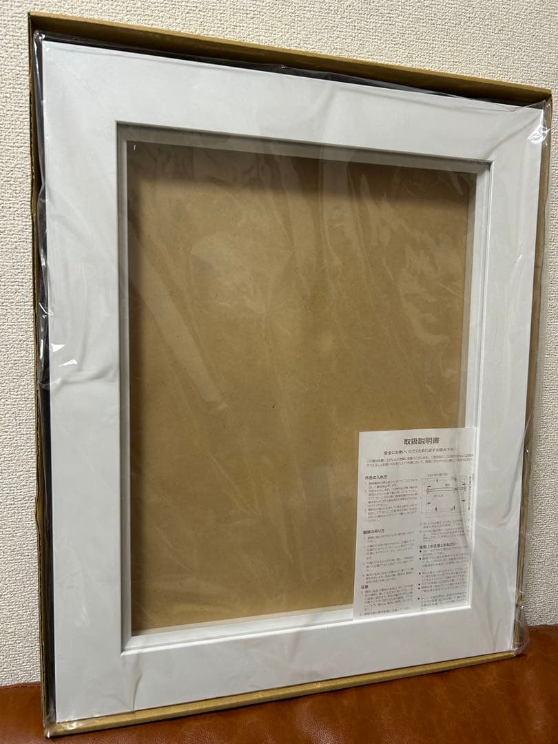 スプレーアートエデン 猫 F6原画 キャンバス 額付き 未開封 M109540218