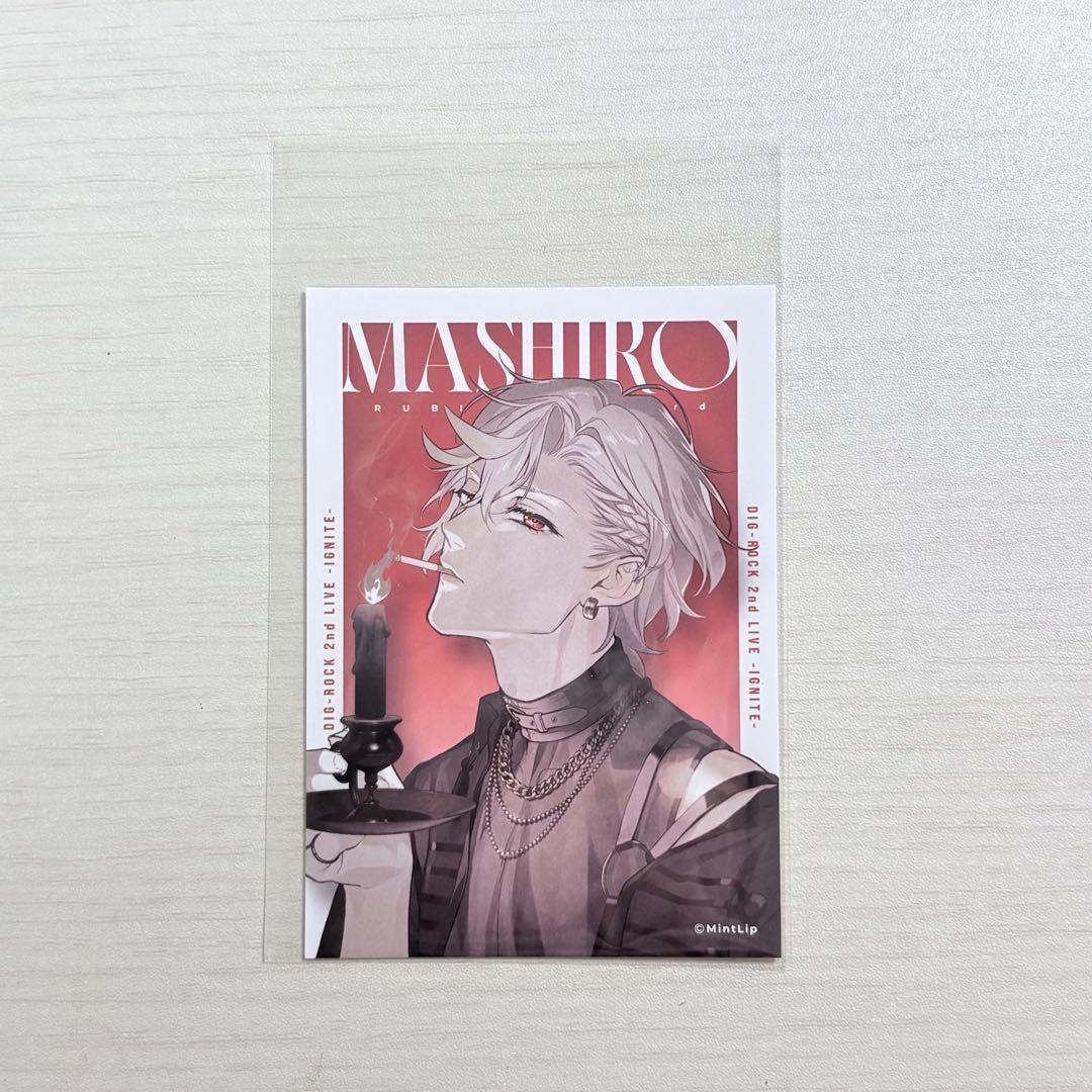 DIG-ROCK ディグロ MASHIRO 冬木真白 - メルカリ