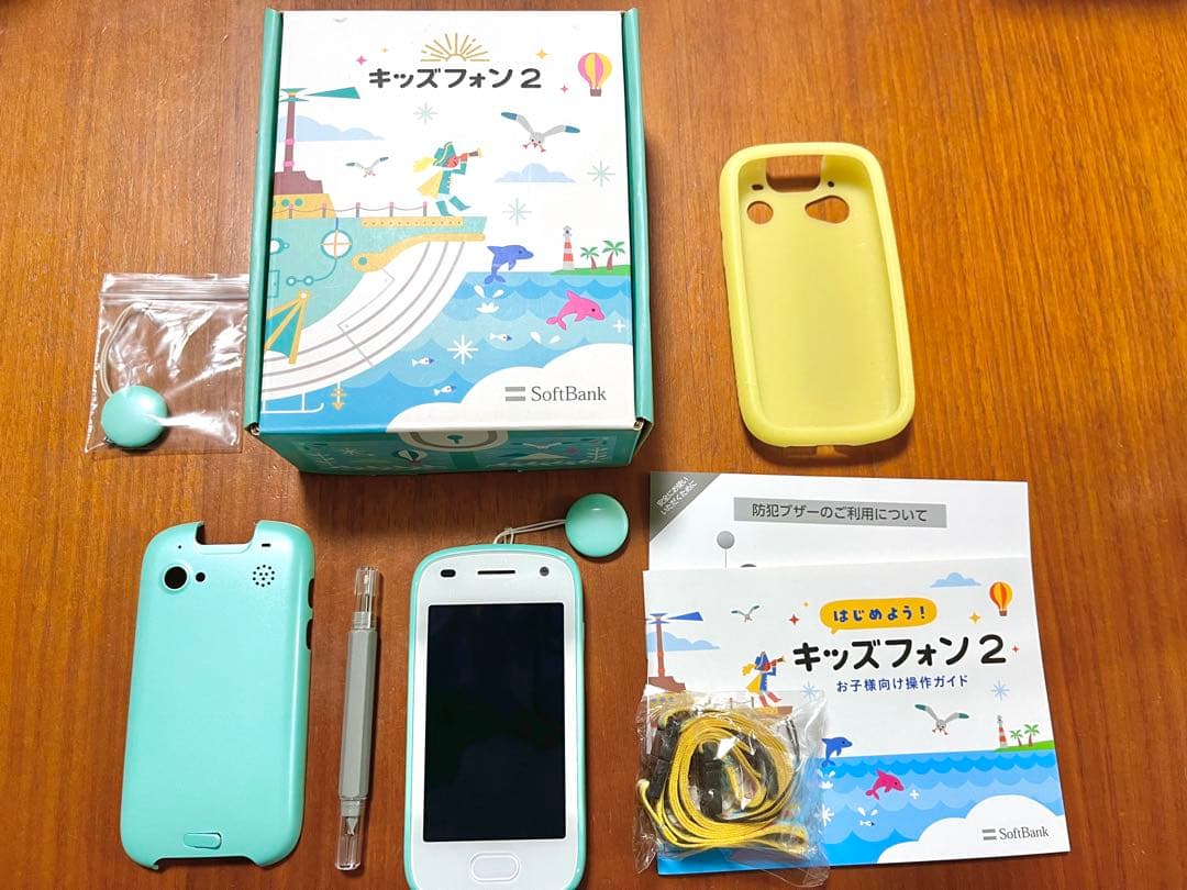 SoftBank キッズフォン2 ミントグリーン 本体 - メルカリ