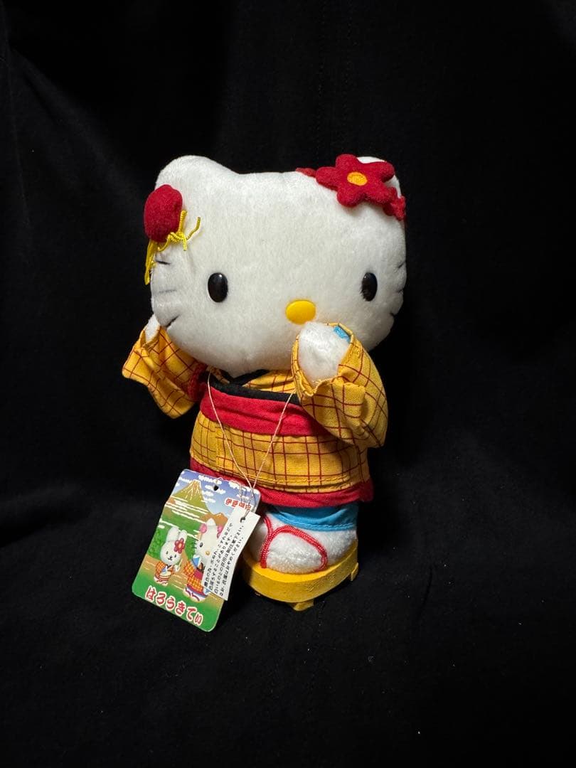 ご当地 ハローキティ 伊豆の踊り子 2000年代 ぬいぐるみ 2点セット