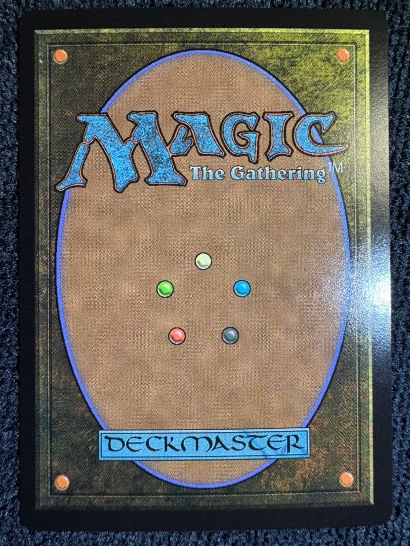 救済者、セフィロス(偉大なる統一者、アトラクサ) foil MTG FF