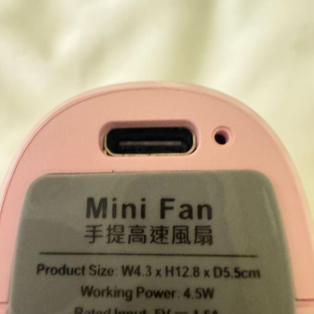 【海外限定】おぱんちゅうさぎ　日本未入荷　モバイルファン　扇風機　USB