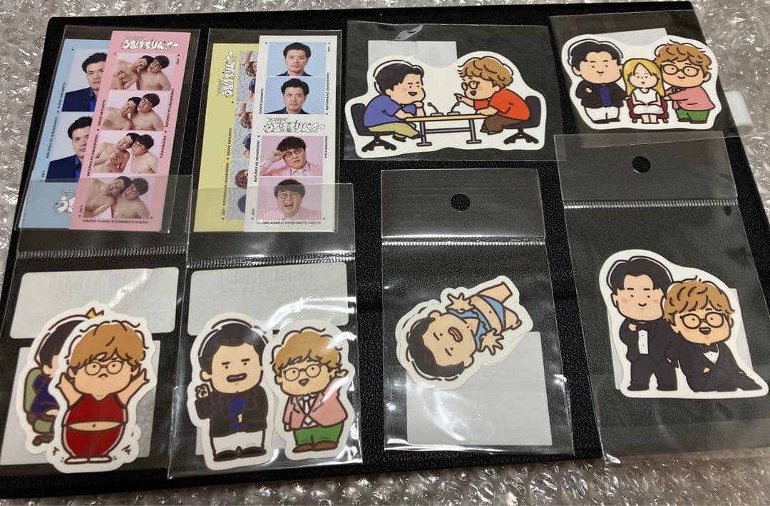 マユリカ うなげろりん キーホルダー 雑誌 ステッカー 生写真等セット【値下げ】