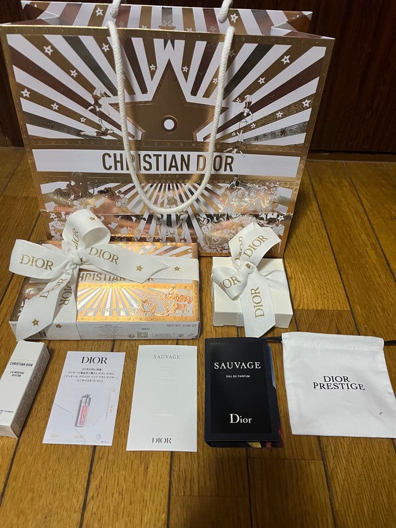 Dior メイクパレット クチュールマルチユースパレット クリスマスコフレ