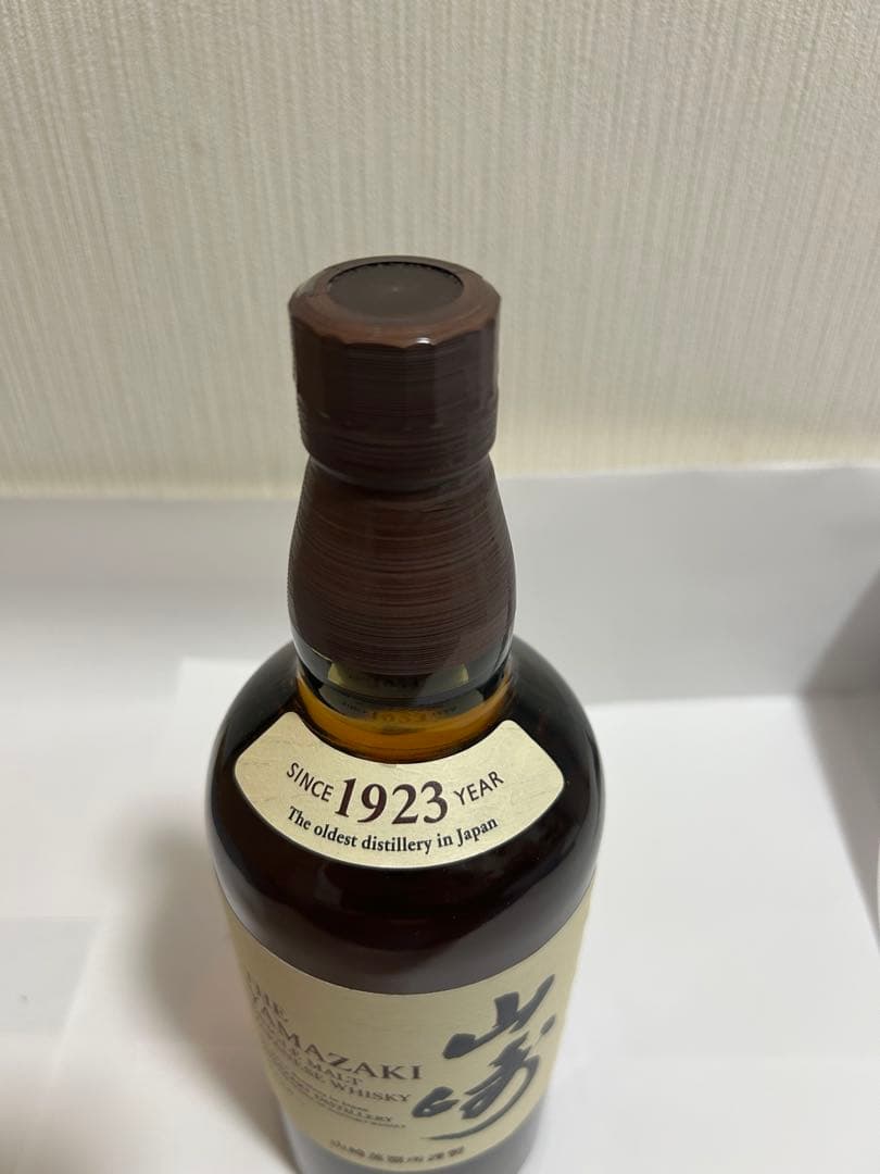 新品・未開封・箱付き】山崎 シングルモルトウイスキー