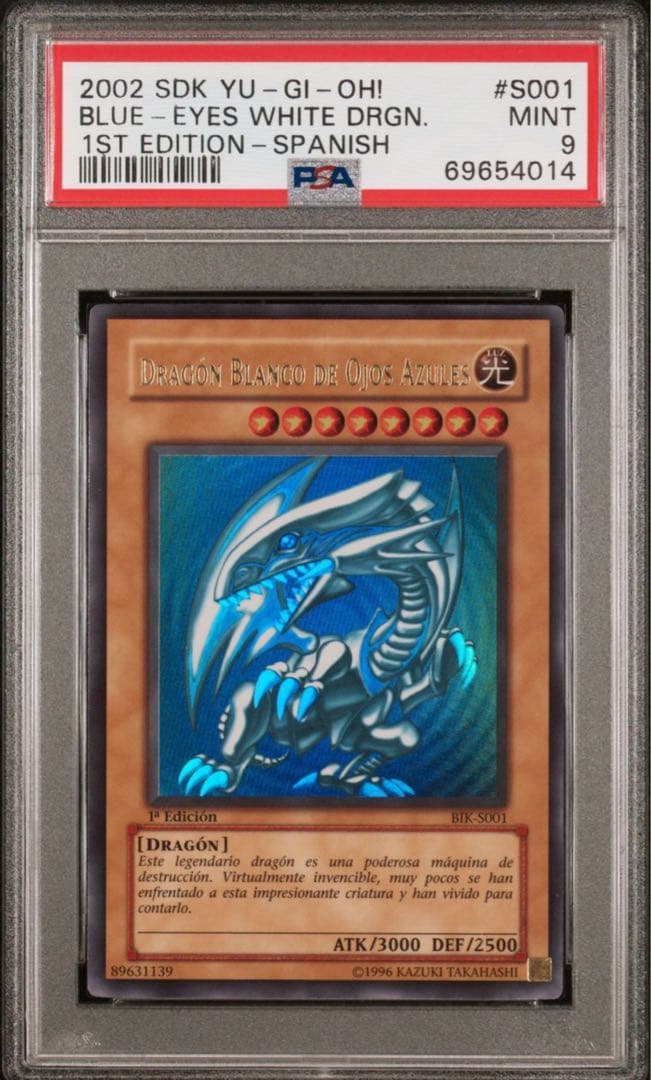 【PSA9】青眼の白龍　スペイン語　1st SDK BIK s001 遊戯王