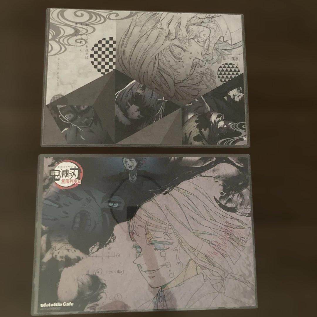 13枚 セット 鬼滅の刃 魘夢 ランチョンマット ランチョンマットケース