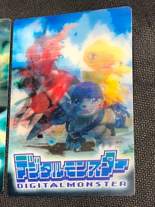 デジモン　テレビゲームとデジタル化学展　入場者イベント特典