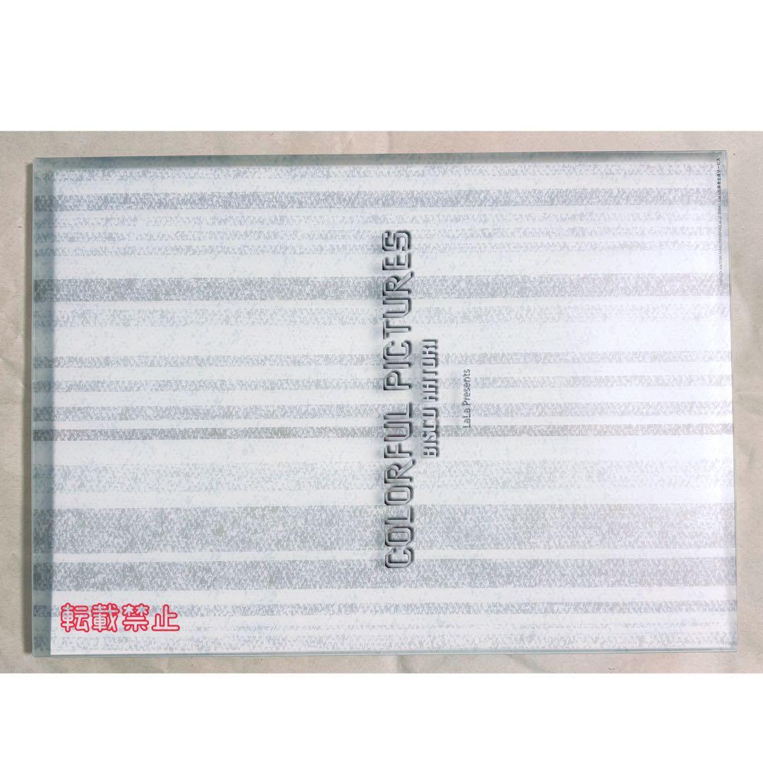 桜蘭高校ホスト部 LaLa応募者全員サービス 複製原画 葉鳥ビスコ 当時品