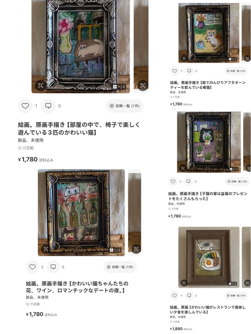 あくすんださん ❤️専用