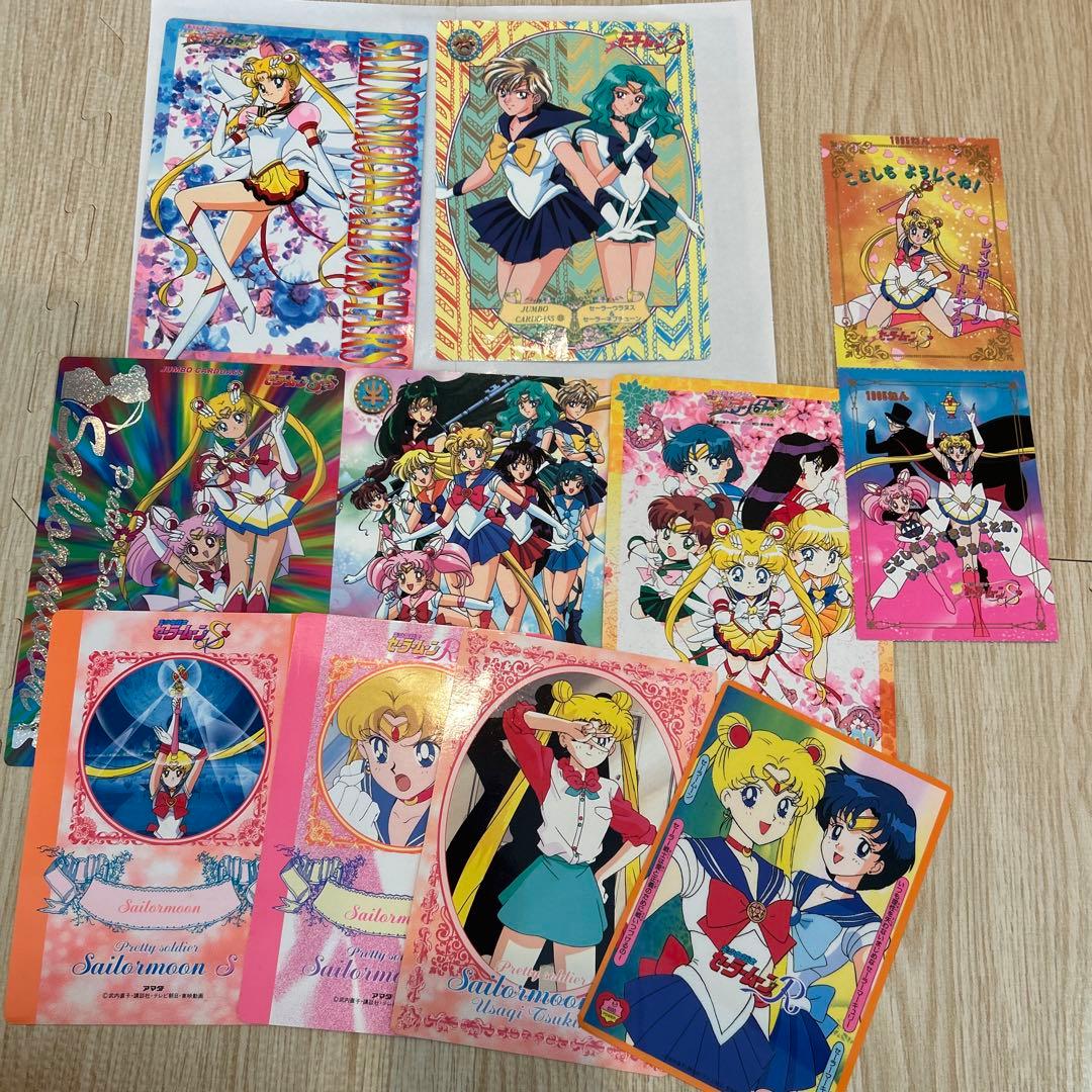 セーラームーン 下敷き まとめ セット 当時物 - メルカリ