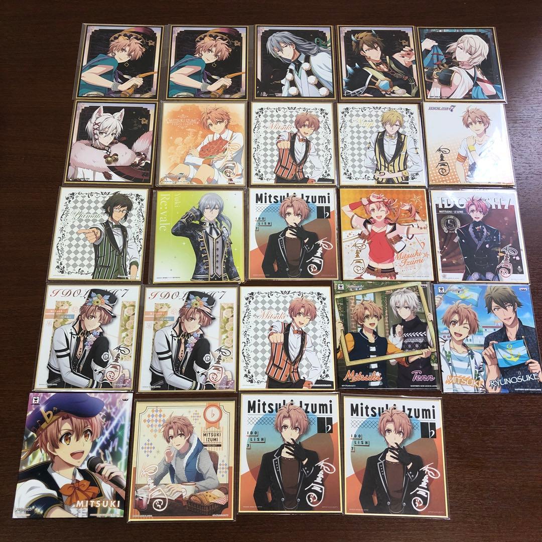 ❶アイドリッシュセブン アイナナ 色紙 カード類 特典ブロマイド まとめ売り