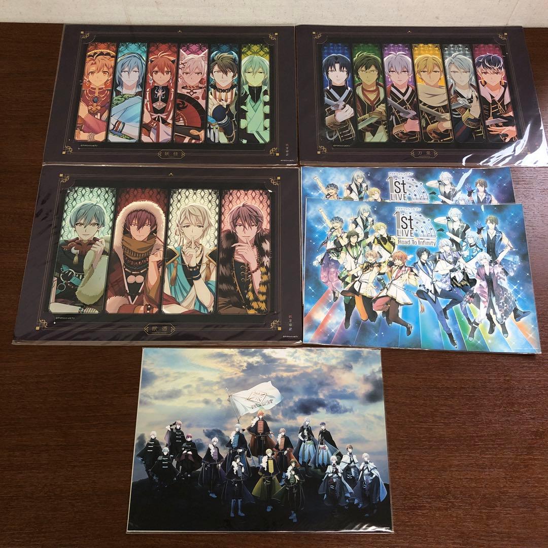 ❶アイドリッシュセブン アイナナ 色紙 カード類 特典ブロマイド まとめ売り
