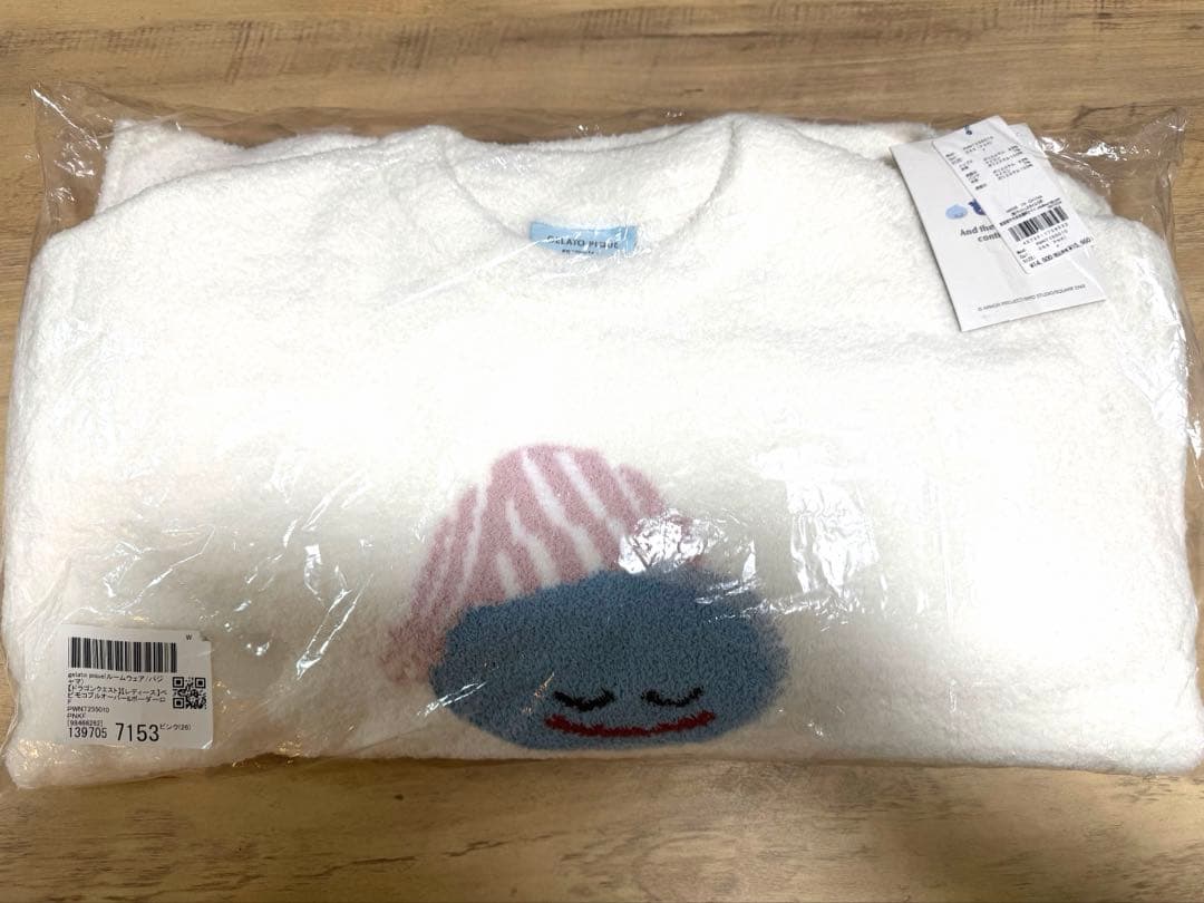 ジェラピケ　ドラクエ　ベビモコプルオーバー&ボーダーロングパンツセット新品未開封