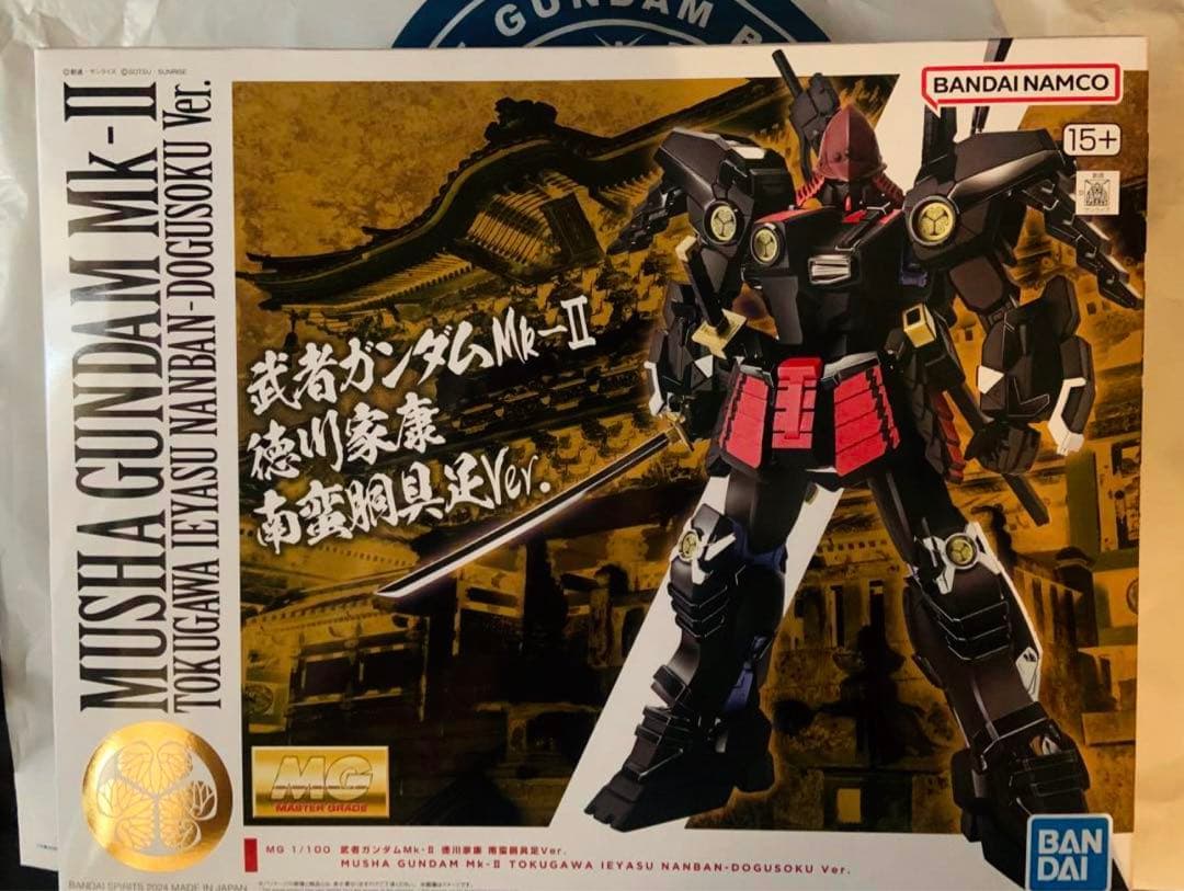 MG 1/100 武者ガンダムMk-Ⅱ 徳川家康 南蛮胴具足Ver.」